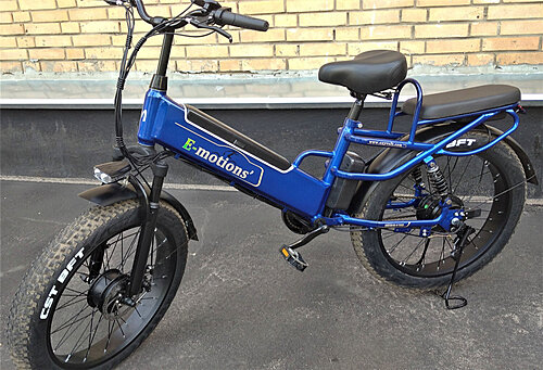 Электрофэтбайк VBS-Emotion 24" 700W, полный привод