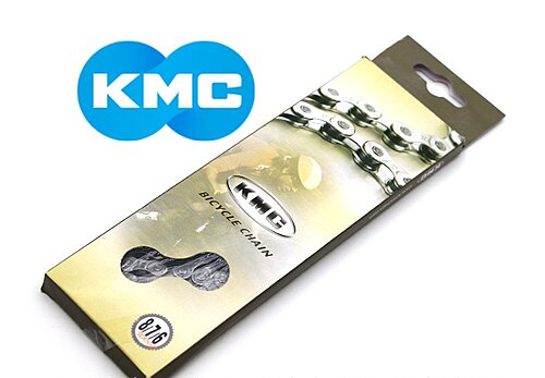 Цепь KMC Z-7 (6/7/8 скоростей)