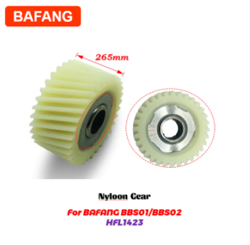 8fun bbs02 shop