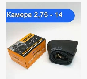 Велокамера 18"Х2.75 A/V усиленная для велосипеда "Колхозник"