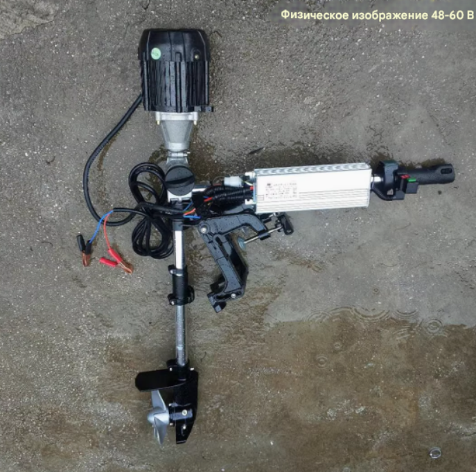 Электромотор лодочный фото